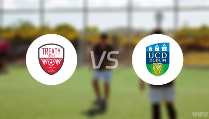 【爱甲】条约联vs都柏林大学比赛结果：条约联(1-0)都柏林大学比分战报(2025年09月06日)